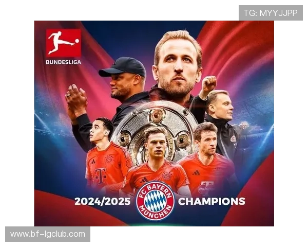 实况足球版权拜仁回归加强德甲阵容 玩家体验更真实球场魅力