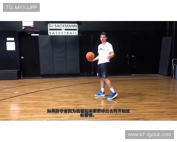 以精妙运球技巧全面解析现代足球控球与突破艺术核心要义实战策略